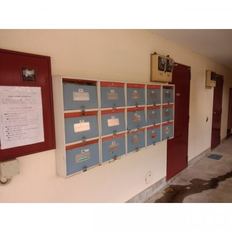 ヴィラ狭山ヶ丘のその他