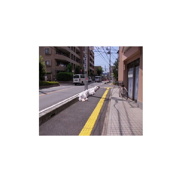 ヴィラ狭山ヶ丘の周辺