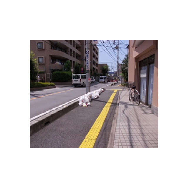 ヴィラ狭山ヶ丘の周辺