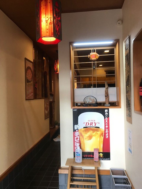 祥和ビルの玄関