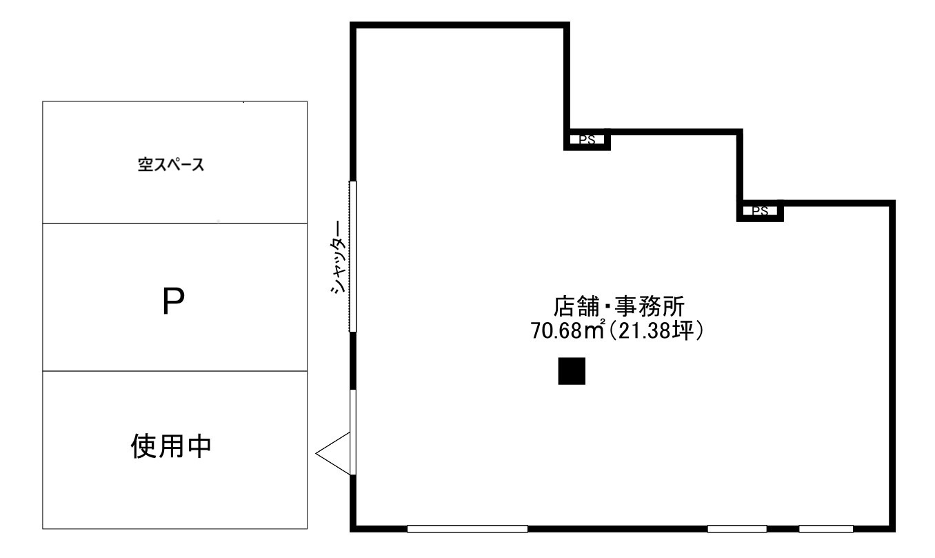 グランデールの画像