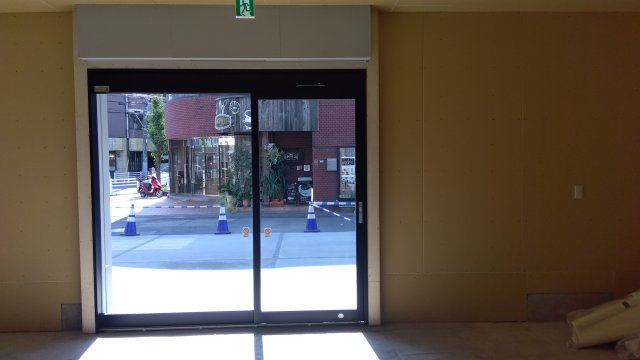 グランデールのその他