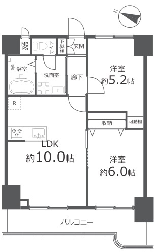 西新宿ダイヤモンドパレス