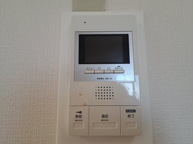 クレスト289のセキュリティ