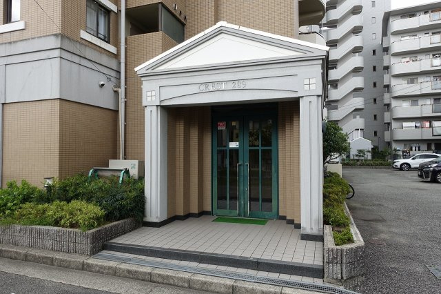 クレスト289のエントランス