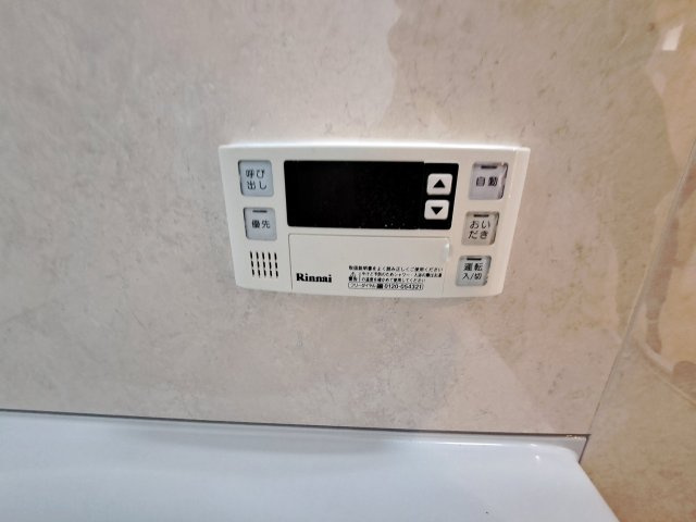 クレスト289の設備