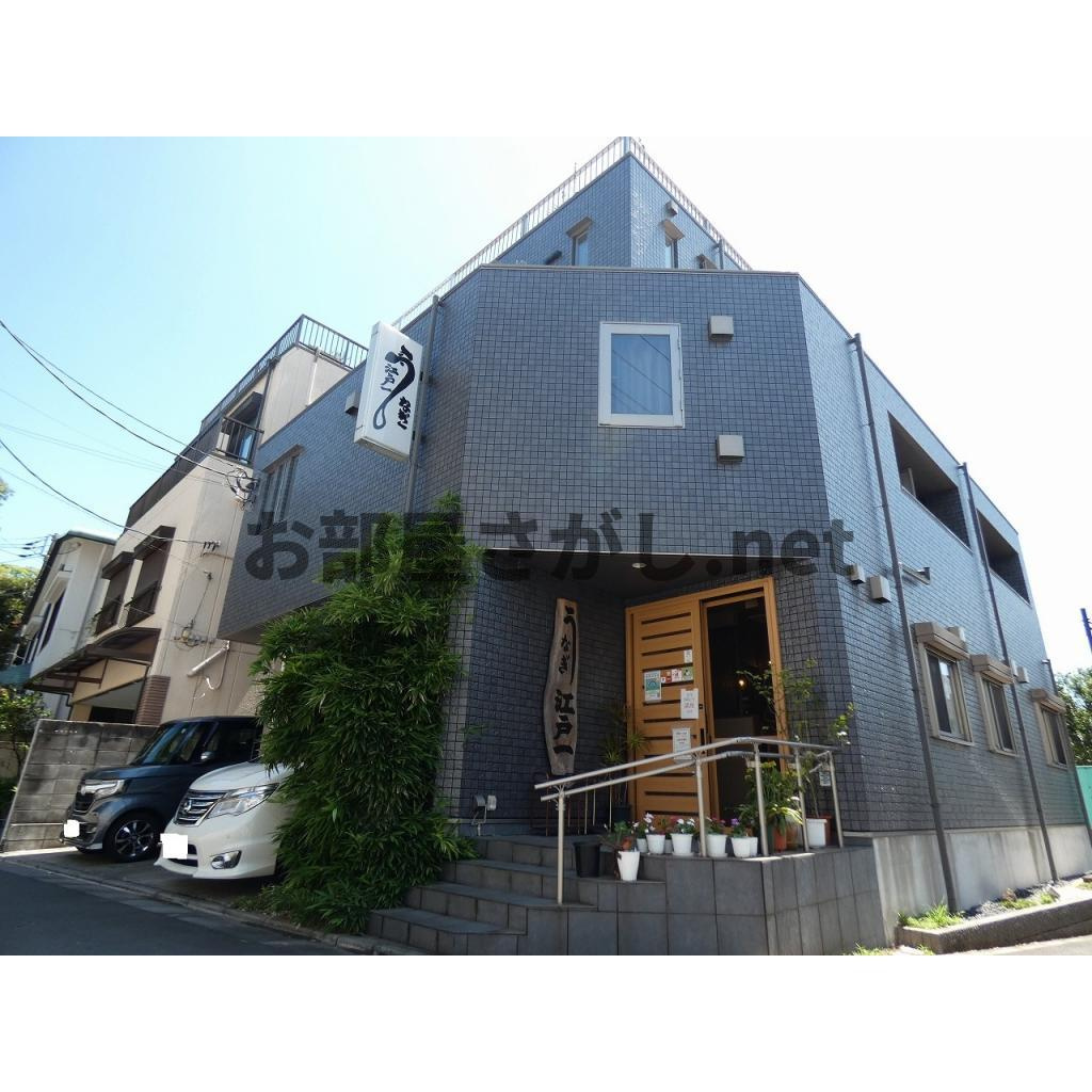 ウナパーク南池袋【即内見可】