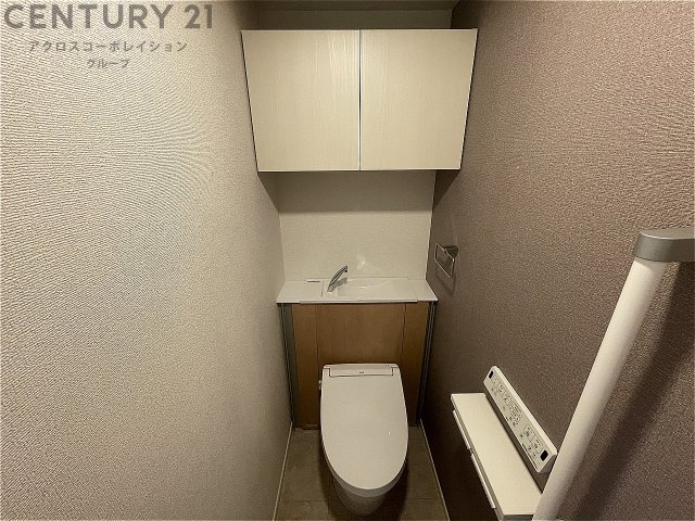 手洗い付き☆