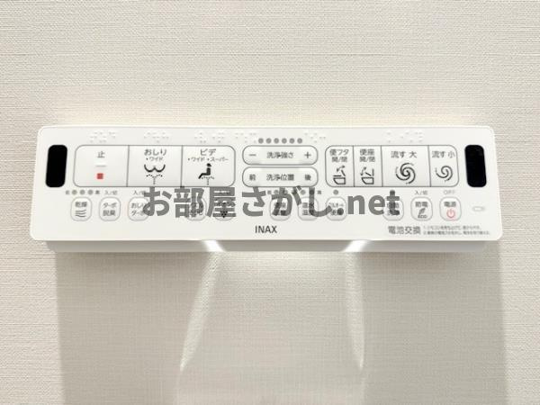 Ｌａ　Ｐｅｒｌａ　Ｎａｋａｎｏのトイレ|トイレです