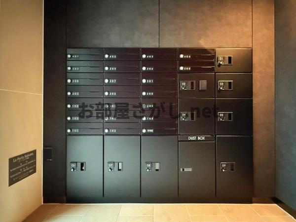 Ｌａ　Ｐｅｒｌａ　Ｎａｋａｎｏのその他