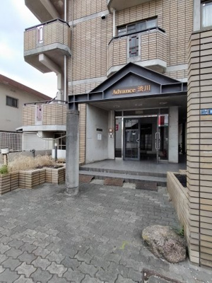  | アドバンス渋川