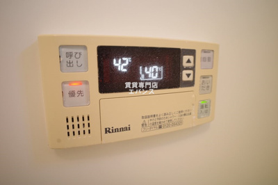 【設備】 | クロシェット津田沼