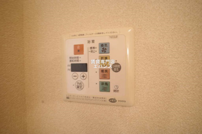 【設備】 | クロシェット津田沼