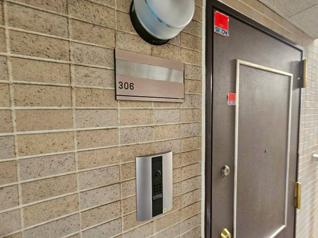 パーク・コート御影のその他共用部分