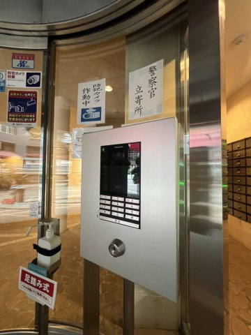 エステムコート神戸ハーバーランド前Ⅱのセキュリティ