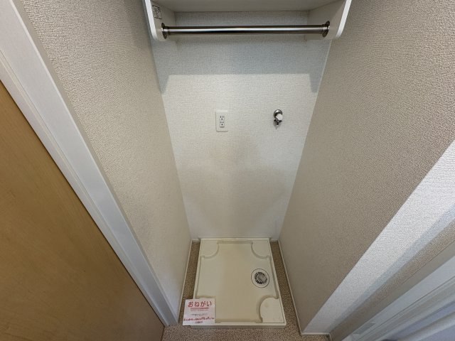 ル・フルールの設備