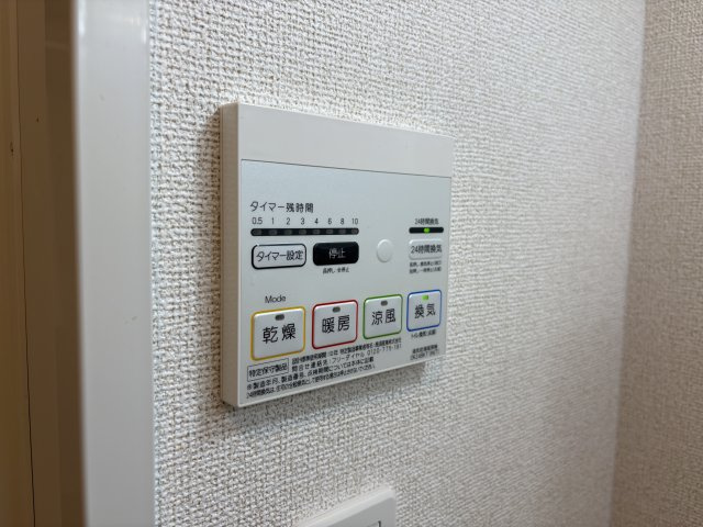 ル・フルールの浴室