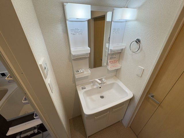 ル・フルールの洗面所