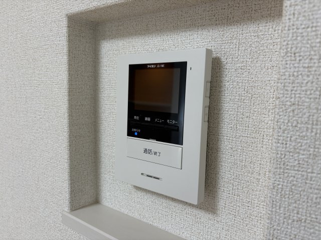 ル・フルールのセキュリティ