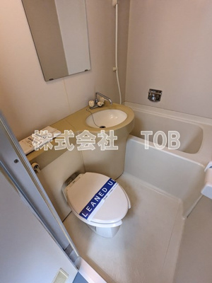 【トイレ】 | アネックス国領 | ※別号室参考写真