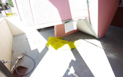 【その他】 | パークサイド相模