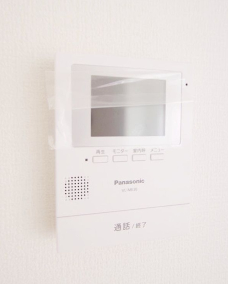 【セキュリティ】