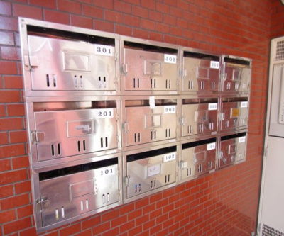 【その他共用部分】 | パークサイド相模