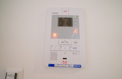 【セキュリティ】 | リブリ・すすきの