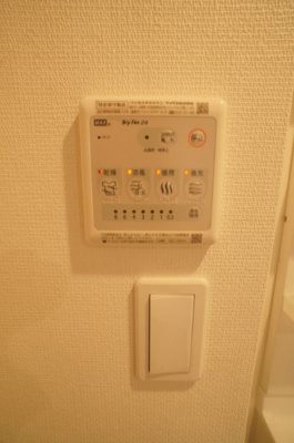 【設備】 | リブリ・厚木旭町Ⅱ