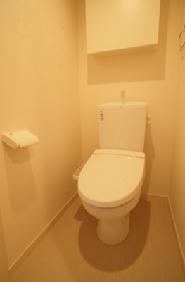 【トイレ】 | リブリ・厚木旭町Ⅱ