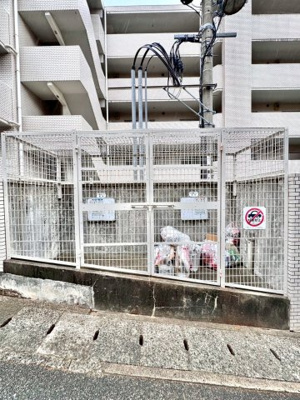 【設備】 | シティライフ小笹 | ゴミ置き場