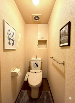 【トイレ】 | シティライフ小笹 | ※家具はイメージです。