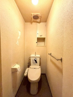 【トイレ】 | シティライフ小笹