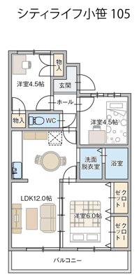 【トイレ】 | シティライフ小笹