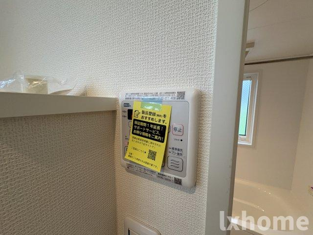 ベルリード南茨木A棟の設備