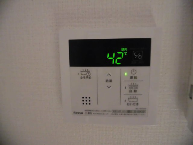 ディアコート東所沢の設備