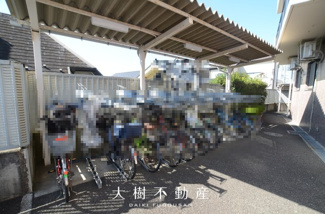 【その他共用部分】