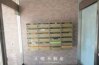 【その他共用部分】