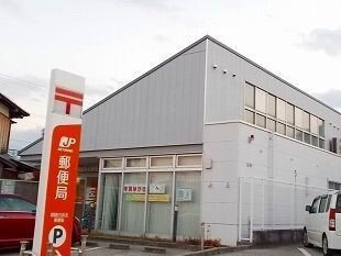 【周辺】 | サニーコート | 郵便局まで400m