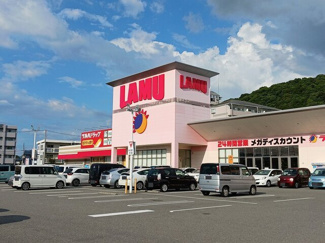 【周辺】 | グランド・メール | ラ・ムー紀三井寺店様まで350m