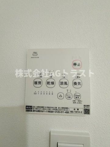 【設備】 | Jack shinshiraokaⅠ