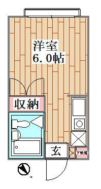 グリーンハイツ