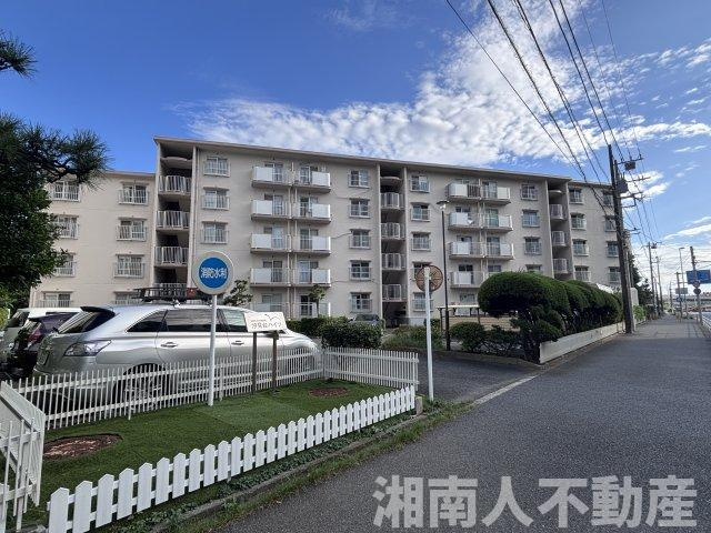 汐見台ハイツ