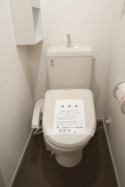 ジュネスメゾン中板橋のトイレ