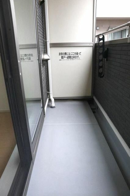 ジュネスメゾン中板橋のバルコニー
