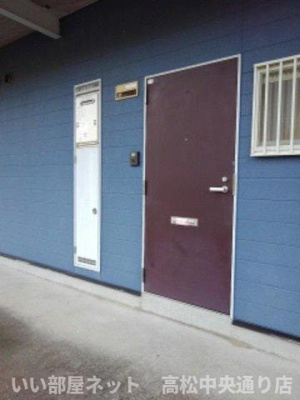 【その他共用部分】 | エルディム六万寺