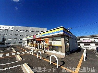 【周辺】 | エルディム六万寺 | ミニストップ牟礼店さんまで690m