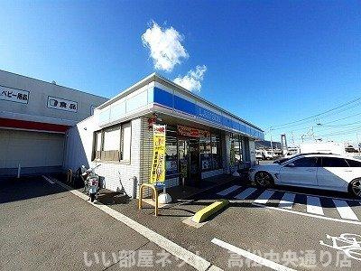 【周辺】 | エルディム六万寺 | ローソン牟礼店さんまで450m
