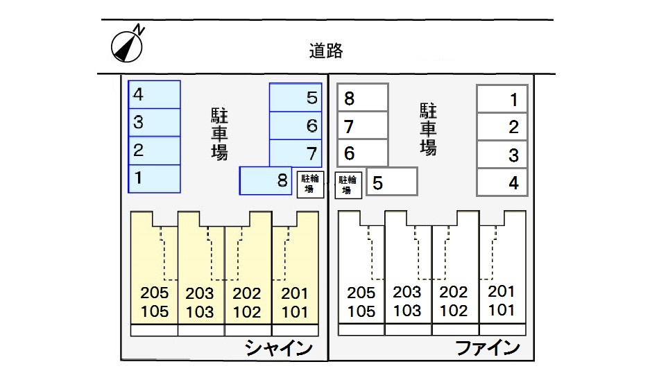 シャインの区画図