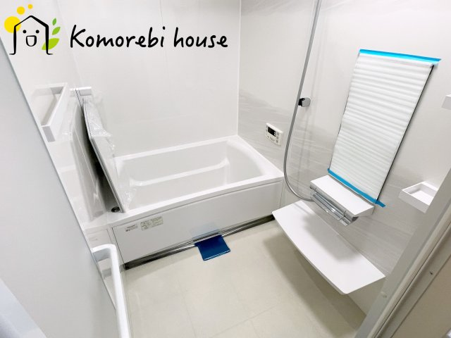 レールシティ大宮１番館の浴室|お風呂です